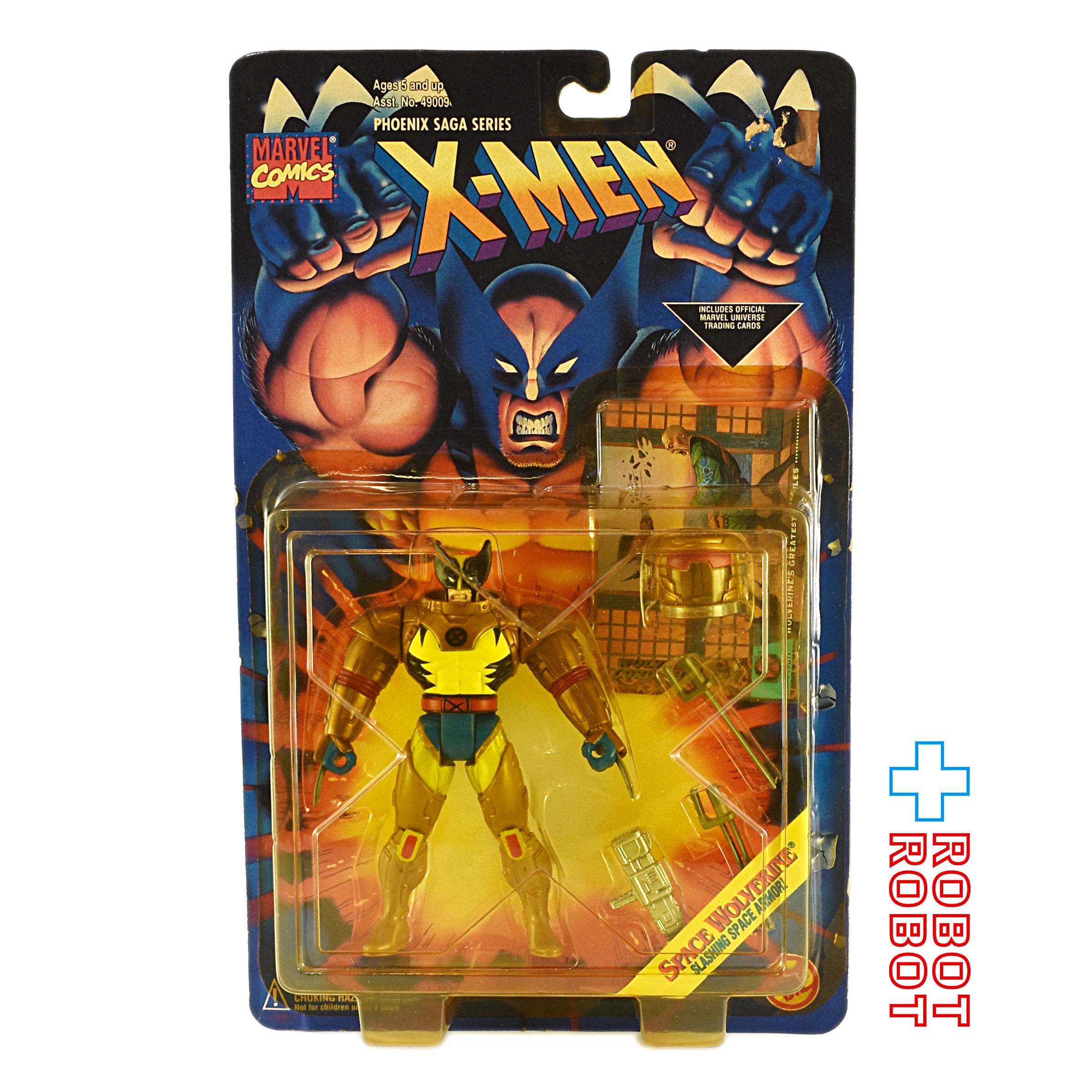 トイビズ X-MEN フェニックス サーガ シリーズ スペース・ウルヴァリン
