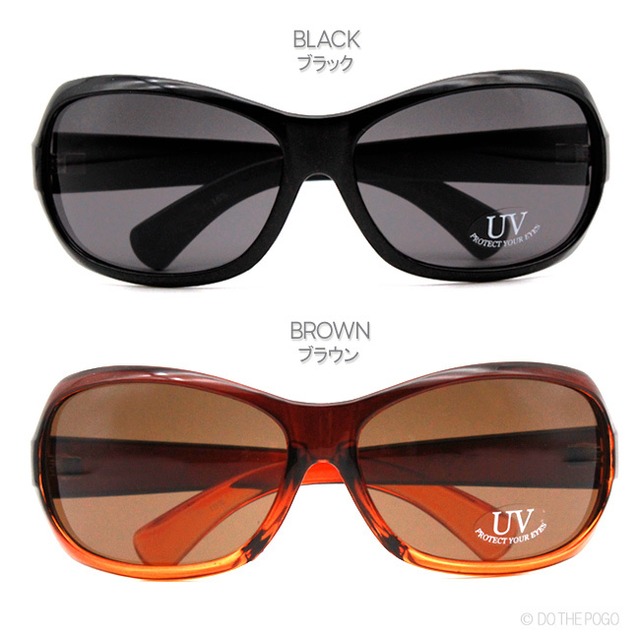 スクエアサングラス ハイカーブ バイカーシェード Uvカット 紫外線カット いかつい バタフライ 大きいレンズ メンズ レディース Do The Pogo
