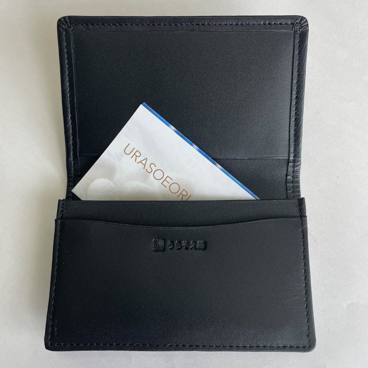 名刺入れ】ブルー系 01 | うらそえ織