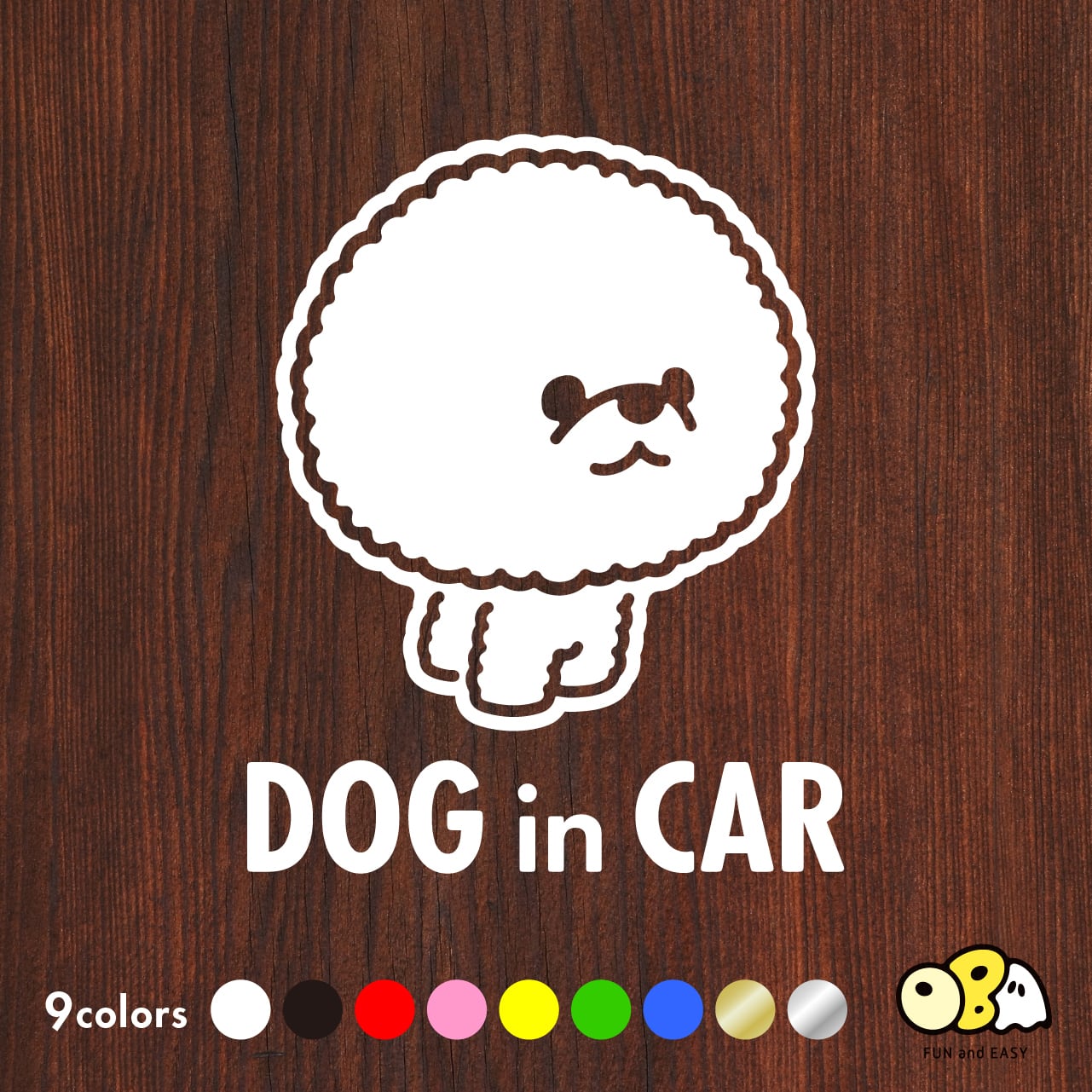 マルプー（マルチーズ×トイプードル）／DOG IN CAR カッティング