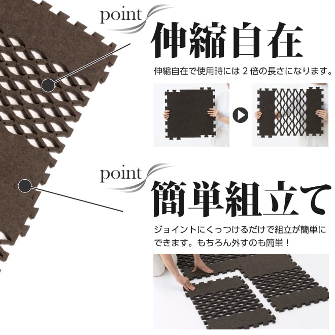 AirJobMAX すのこ型吸湿マット 抗菌防臭タイプ （ブロック） | 船越ベース