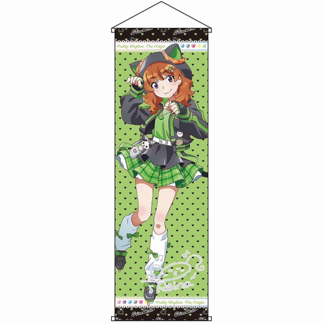 グルーヴガレージ【プリティーシリーズオンラインショップ】
