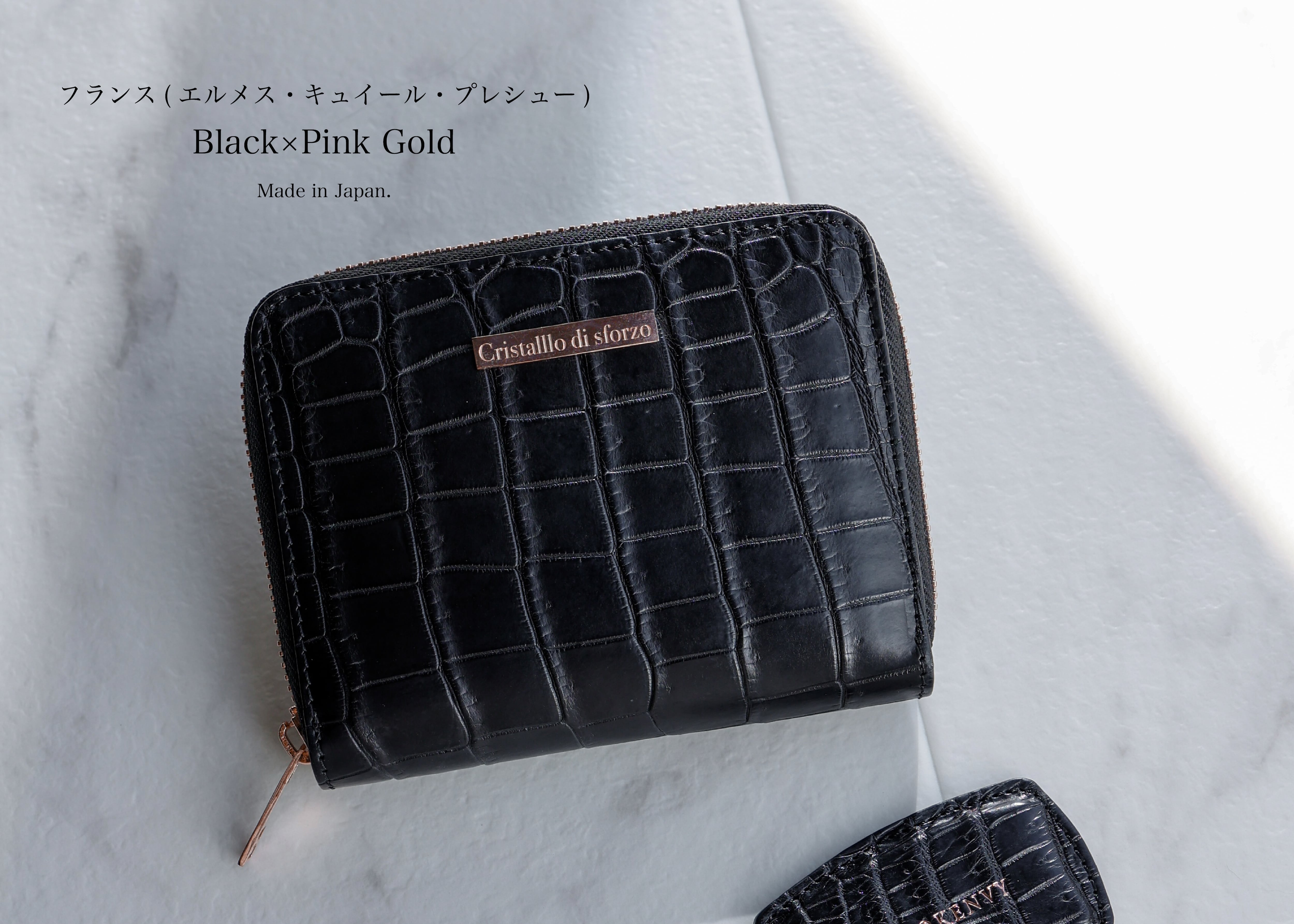 Nドラゴン　Eurokenvy ポロサス財布 3436004a1d1ca3de584802c54af5a7