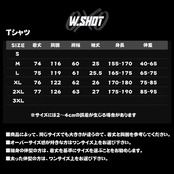 VINTAGE ストリート BOMB Tシャツ T915