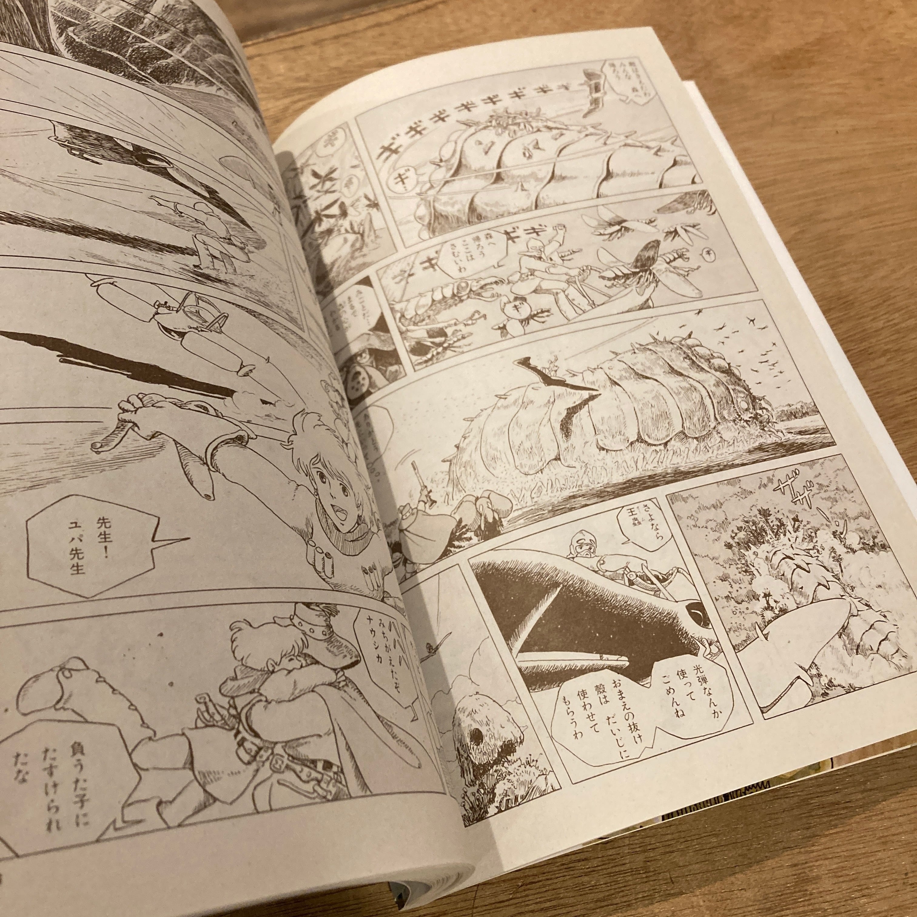 HAYATE 全12巻完結 (月刊マガジンコミックス) [ コミックセット] HAYATE 全12巻完結 (月刊マガジンコミックス) [ コミックセット