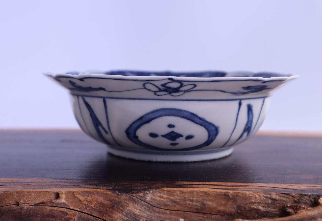 染付芙蓉手岩花文兜鉢 | 陶つちやま