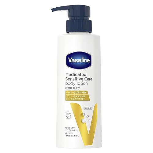 人用 リセットマッサージクリーム 180g | Pay ID
