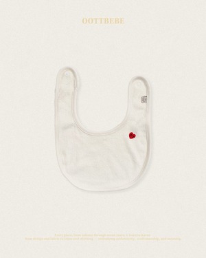 [oottbebe] Rainbow Bib / [오뜨베베] 레인보우빕