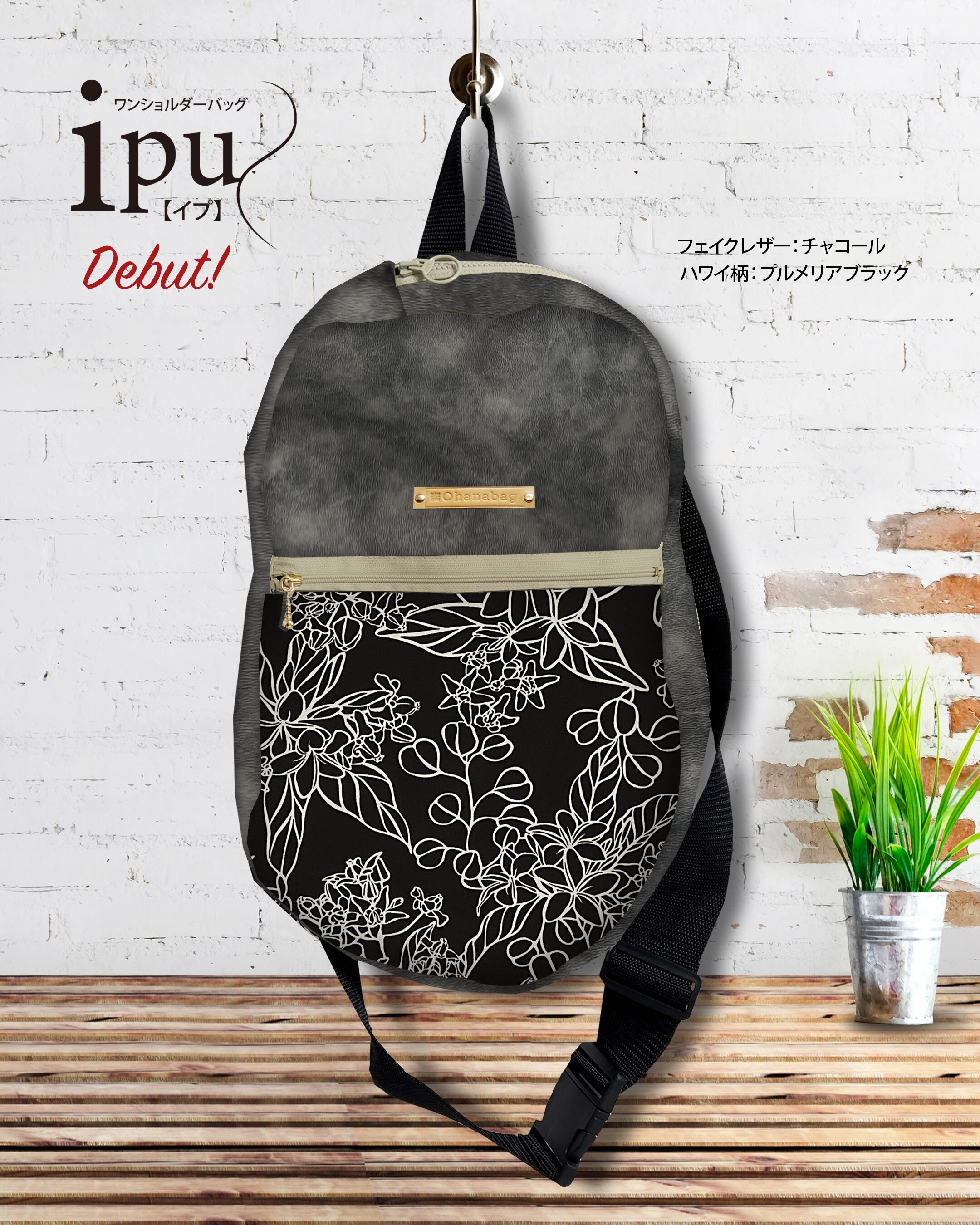 完売》【XL-ZIP・オーノヒ】Hawaiian Ohana Bag/ XL-ZIP_005