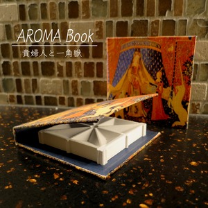 【送料0円】アロマストーン「AROMA Book」貴婦人と一角獣 - リブボールト -