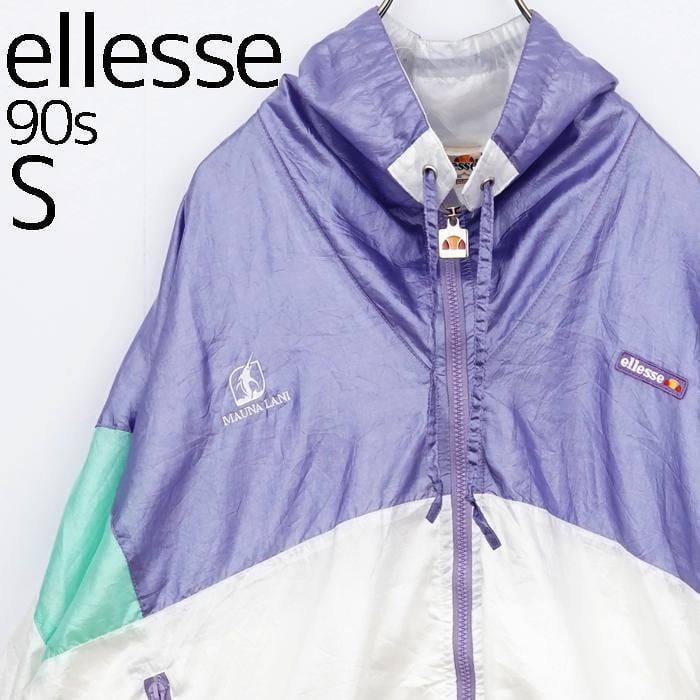【ellesse】エレッセ 90s トラックジャケット ナイロン ネイビー 刺繍