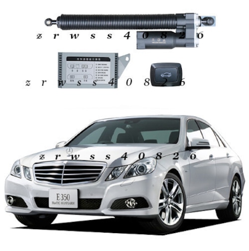 メルセデス・ベンツ Eクラス W212 2009年-2016年 後付け 電動バックドアキット パワーゲート リアドア オートテールゲート