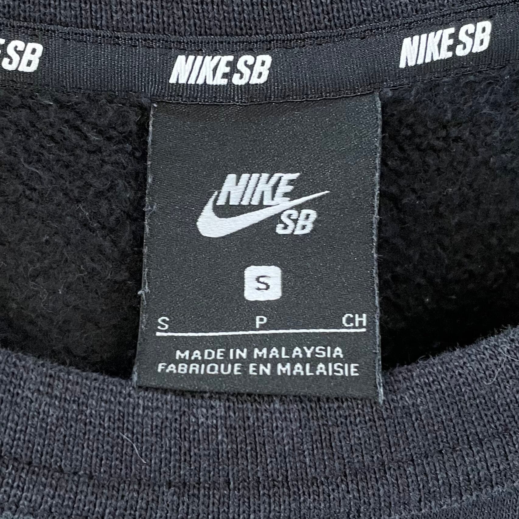 【入手困難！】 NIKE SB ハーフジップ スウェット L 刺繍ロゴ ネイビー