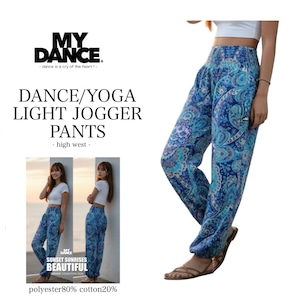 Dance/yoga light jogger pants