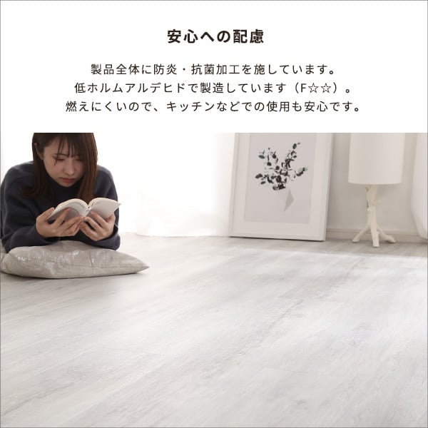 48枚セット】はめこみ式フロアタイル DIY | TKSKSHOP☆送料無料☆