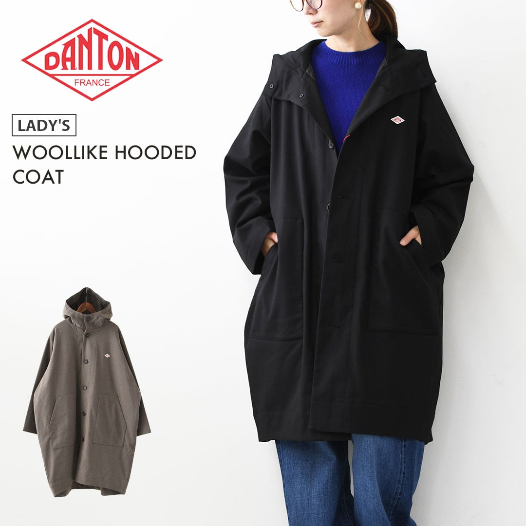 DANTON [ダントン] W WOOLLIKE HOODED COAT [DT-A0526WLX] ウール