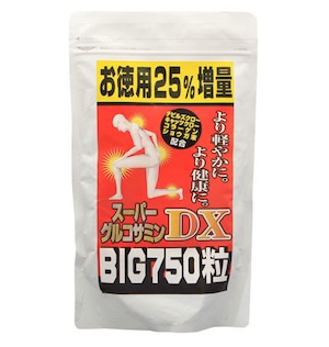 スーパーグルコサミンＤＸ・ＢＩＧ７５０粒入お徳用