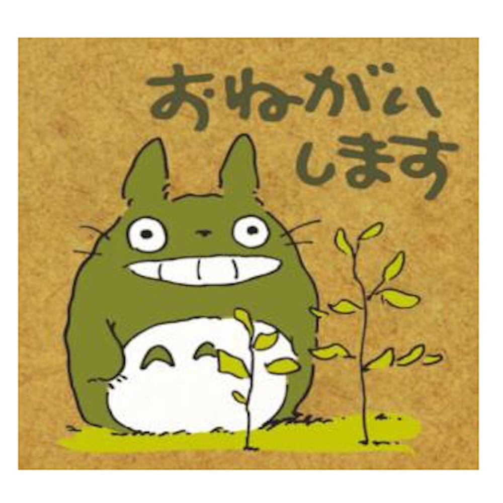 となりのトトロ はんこ/ スタンプ おねがいします(0346)
