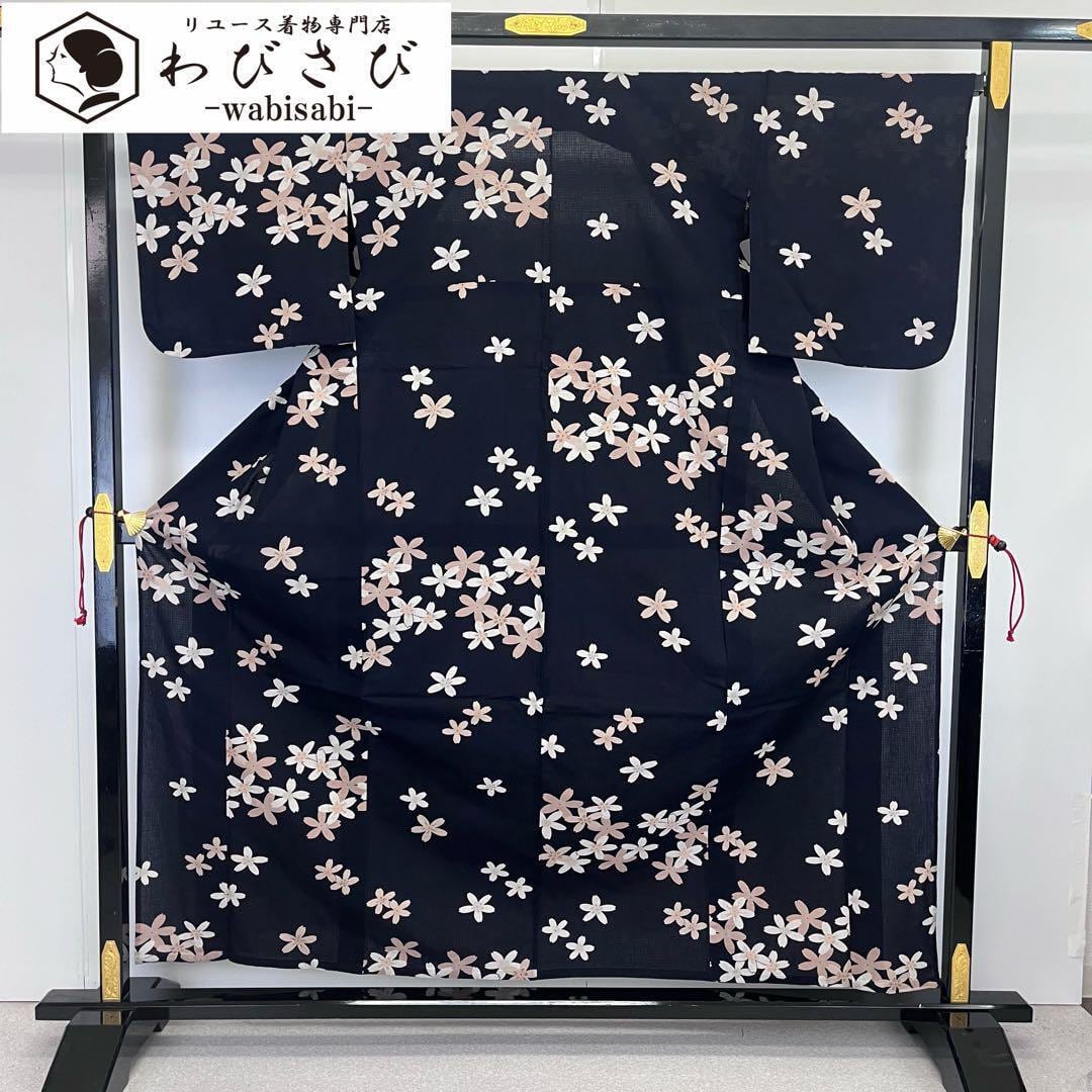 夏着物 浴衣 綿紅梅 さんび 花模様 青褐色 K-3924 | リユース着物わびさび 