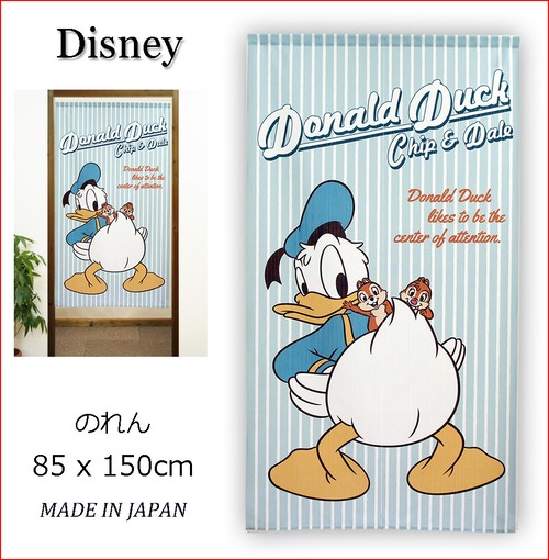 Disney「ドナルドとチップ&デール」85×150cm【日本製】ディズニー 暖簾 目隠し