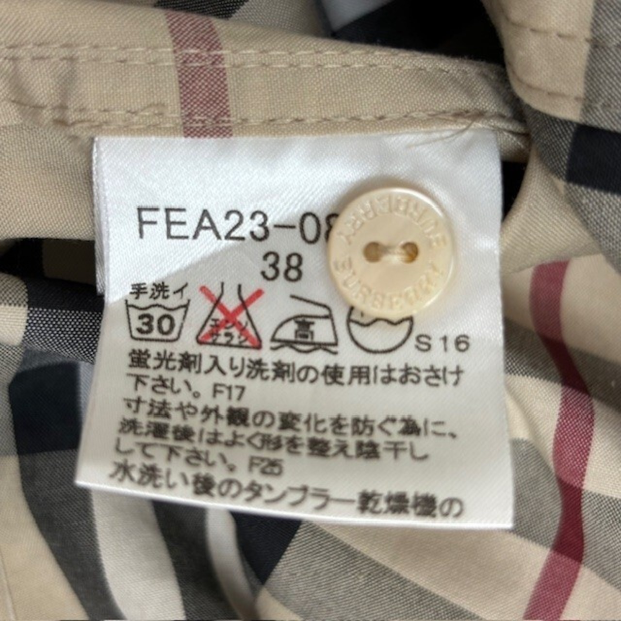 中古 バーバリーロンドン BURBEERY LONDON 七分袖 シャツブラウス ノバ  