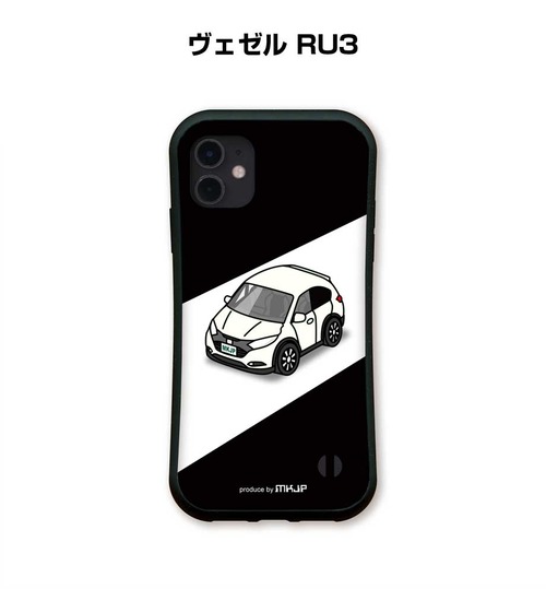 ホンダ ヴェゼル RU3 ボディ25色設定　グリップタイプiPhoneケース
