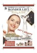 【美顔器】WONDER LIFT