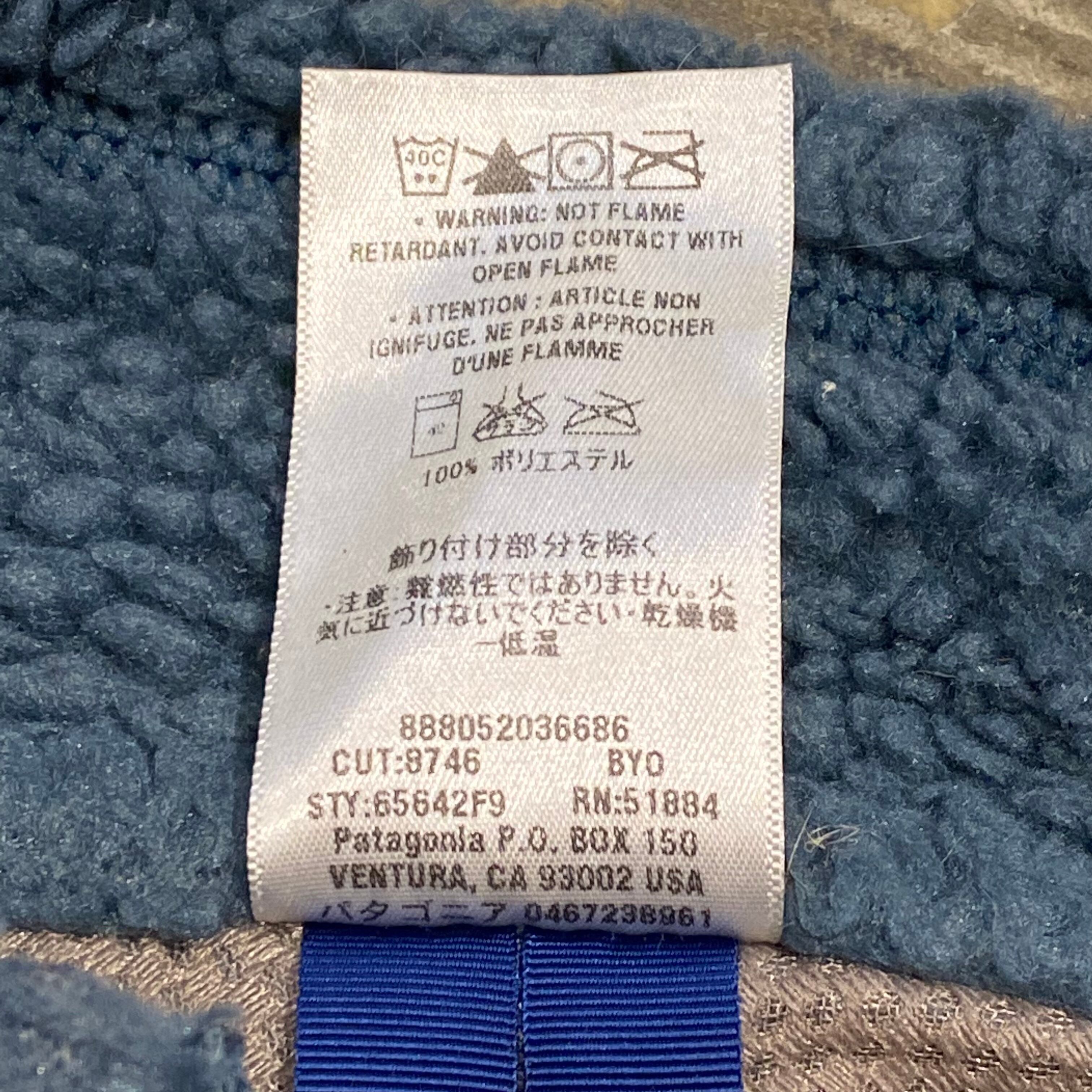 専用　01年 USA製 patagonia パタゴニア レトロ ナチュラル XL