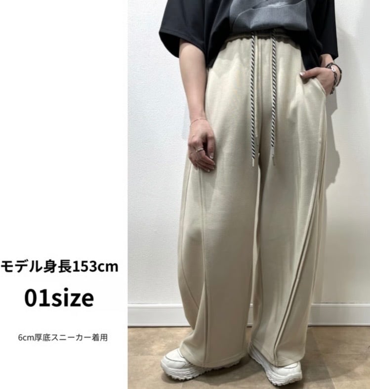Posie dress＊select】ダブルコードスウェットワイドパンツ 77638