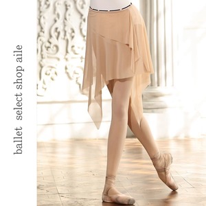 フリル付きフィッシュテールメッシュスカート2色展開 A0207