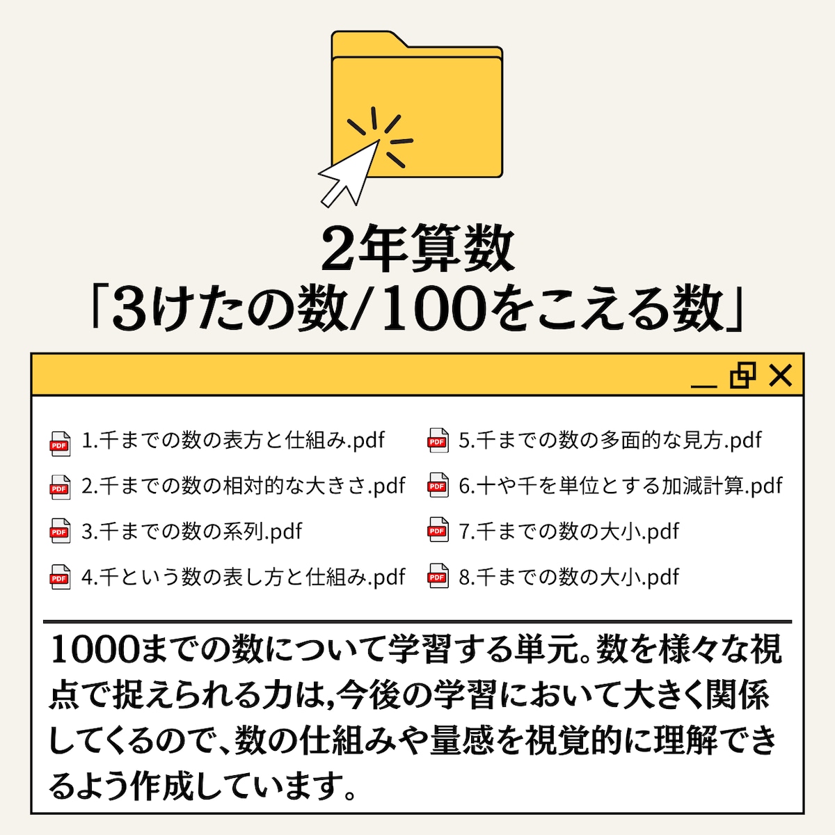 d8ad318fa05b8a087da9e357c48657