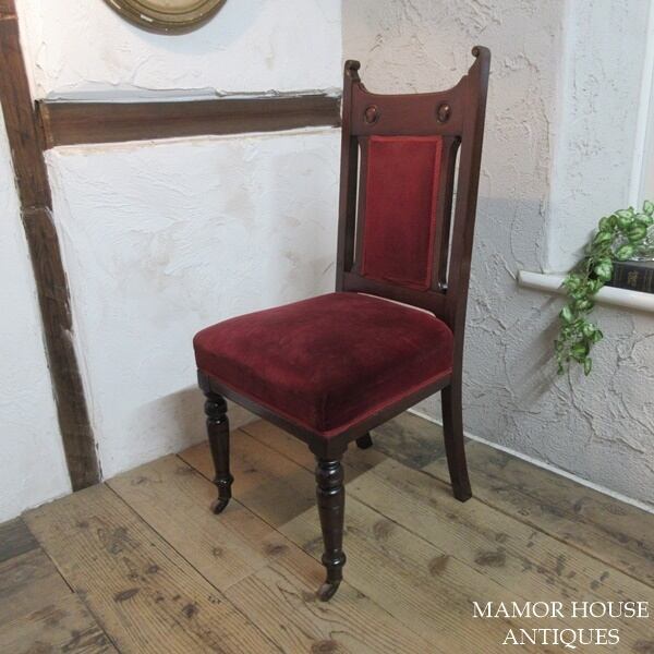 イギリス アンティーク 家具 ダイニングチェア 椅子 イス 英国 4072e