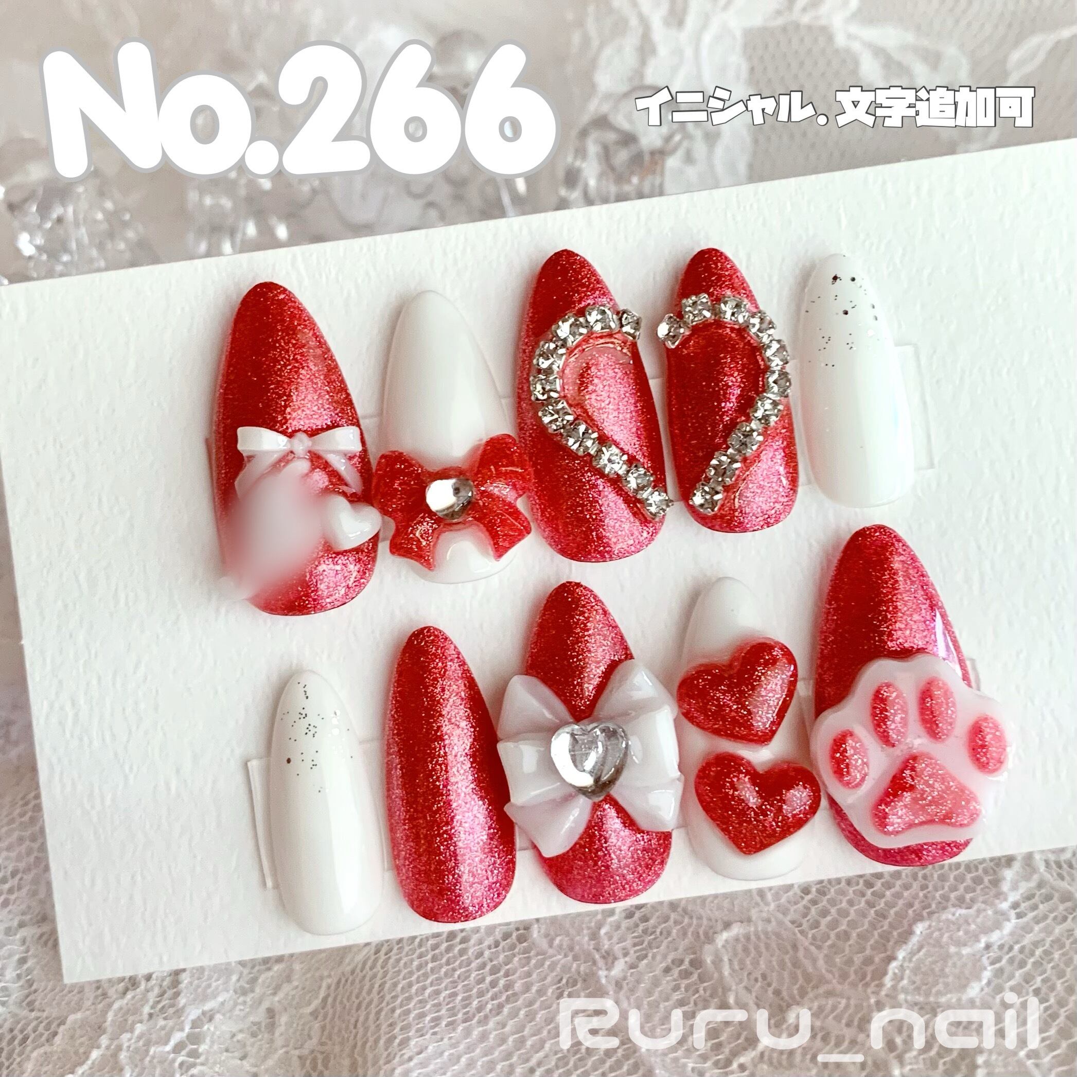 ネイルチップ ぷっくり ぷっくりフラワー 春 ニュアンス 大人可愛い