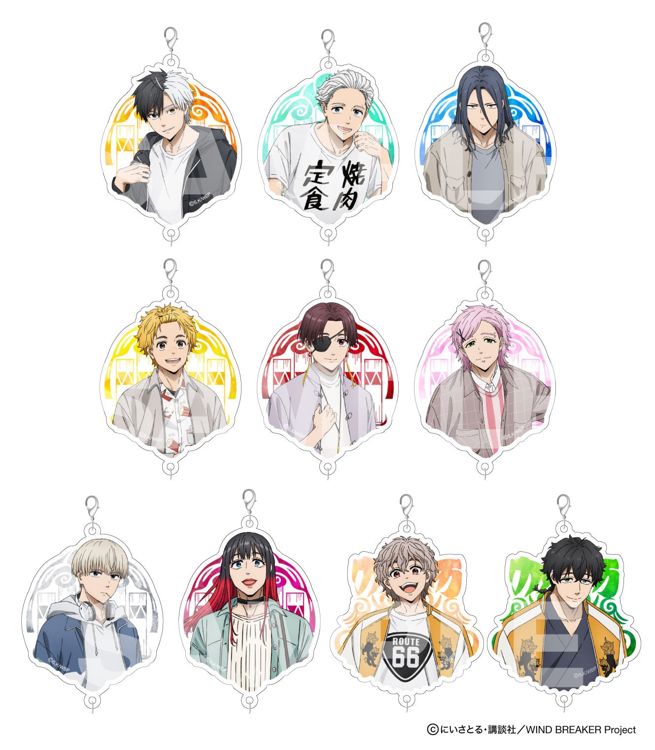 WIND BREAKER くじ セット予約 | 1月と7月