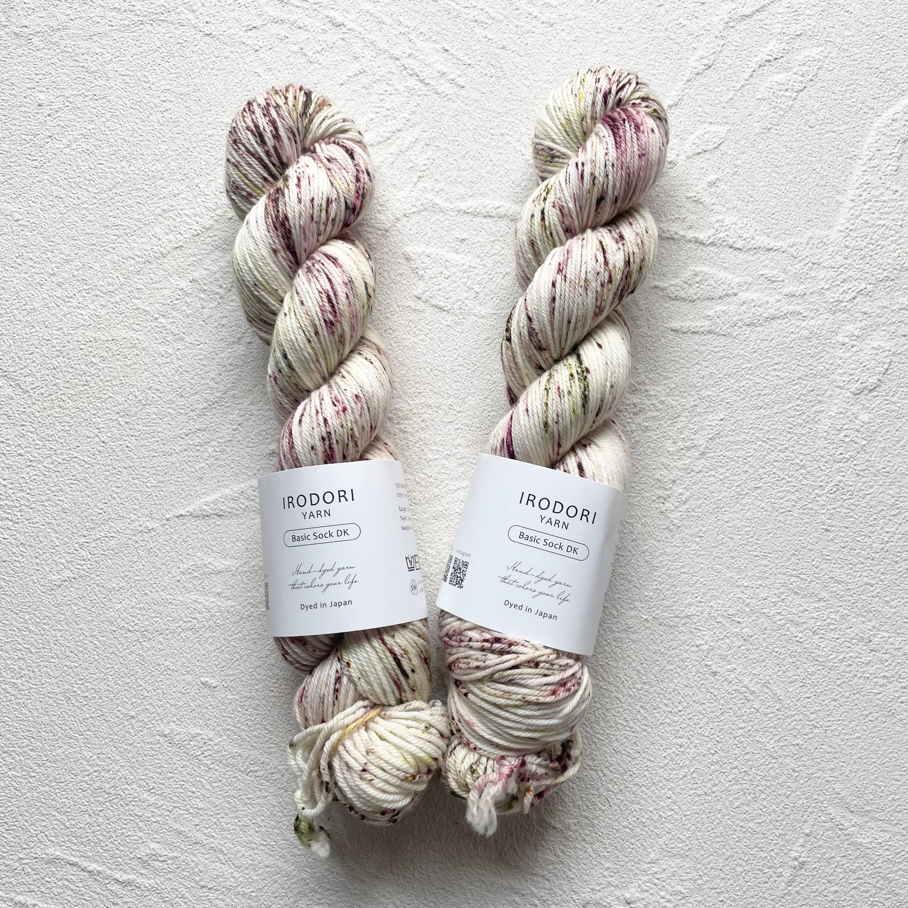 Basic Sock DK【木苺の森へ】