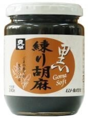 練り胡麻・黒 ２４０ｇ　ムソー