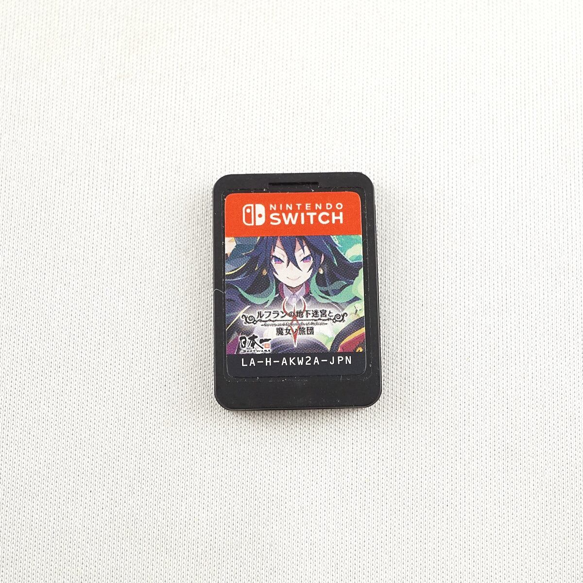 Nintendo Switch 中古品　美品 ルフランの地下迷宮と魔女ノ旅団 ソフトのみ Nintendo Switch USED美品