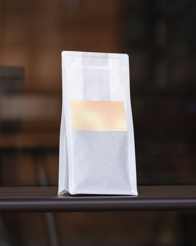 Panama Abu GN‐3290 , Geisha -  Submerged Anaerobic Double Phase Natural 30g