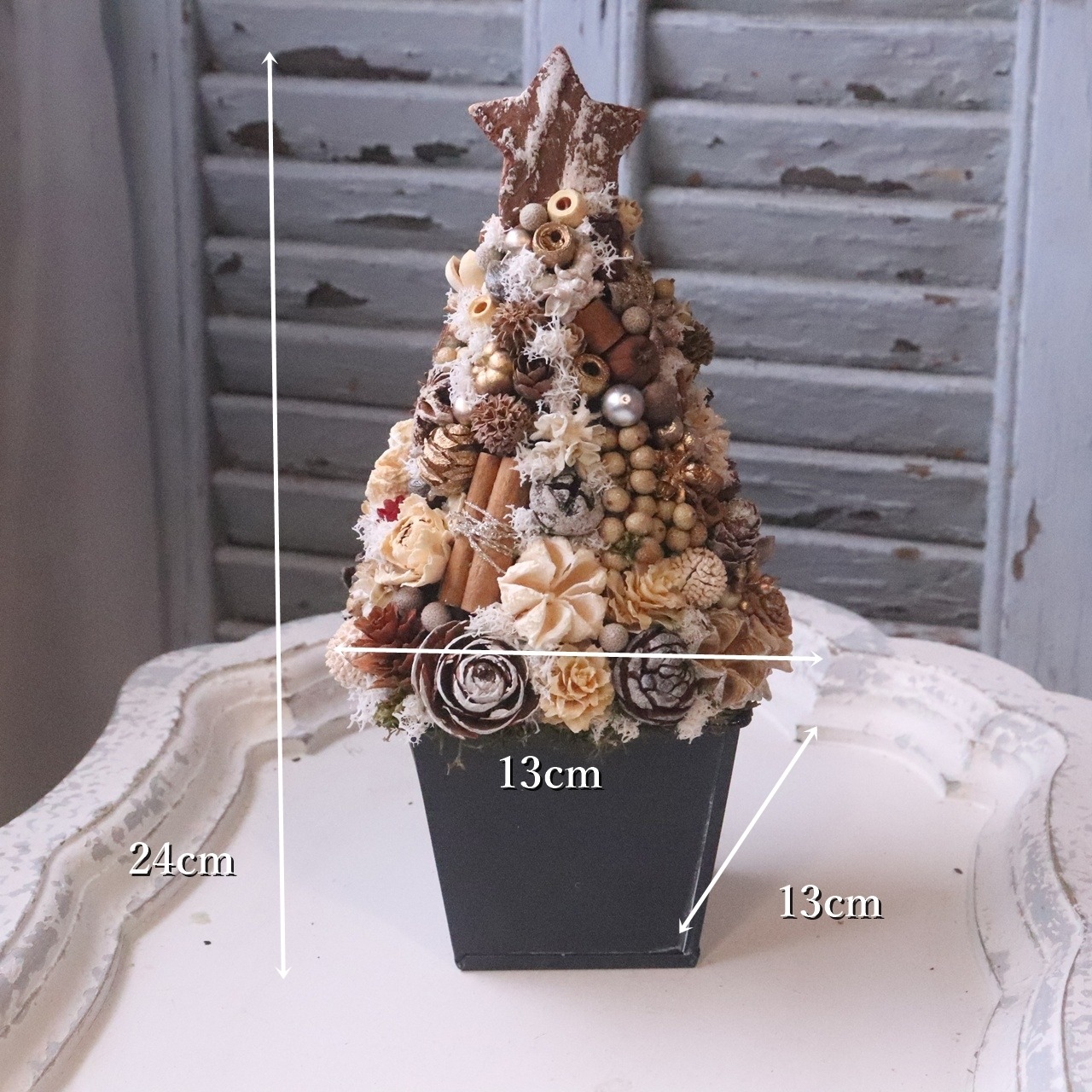 木の実ツリーL　1点もの｜木の実の小さなクリスマス飾り　木の実いっぱい　冬のナチュラルインテリア　プレゼント　推し活におすすめ　