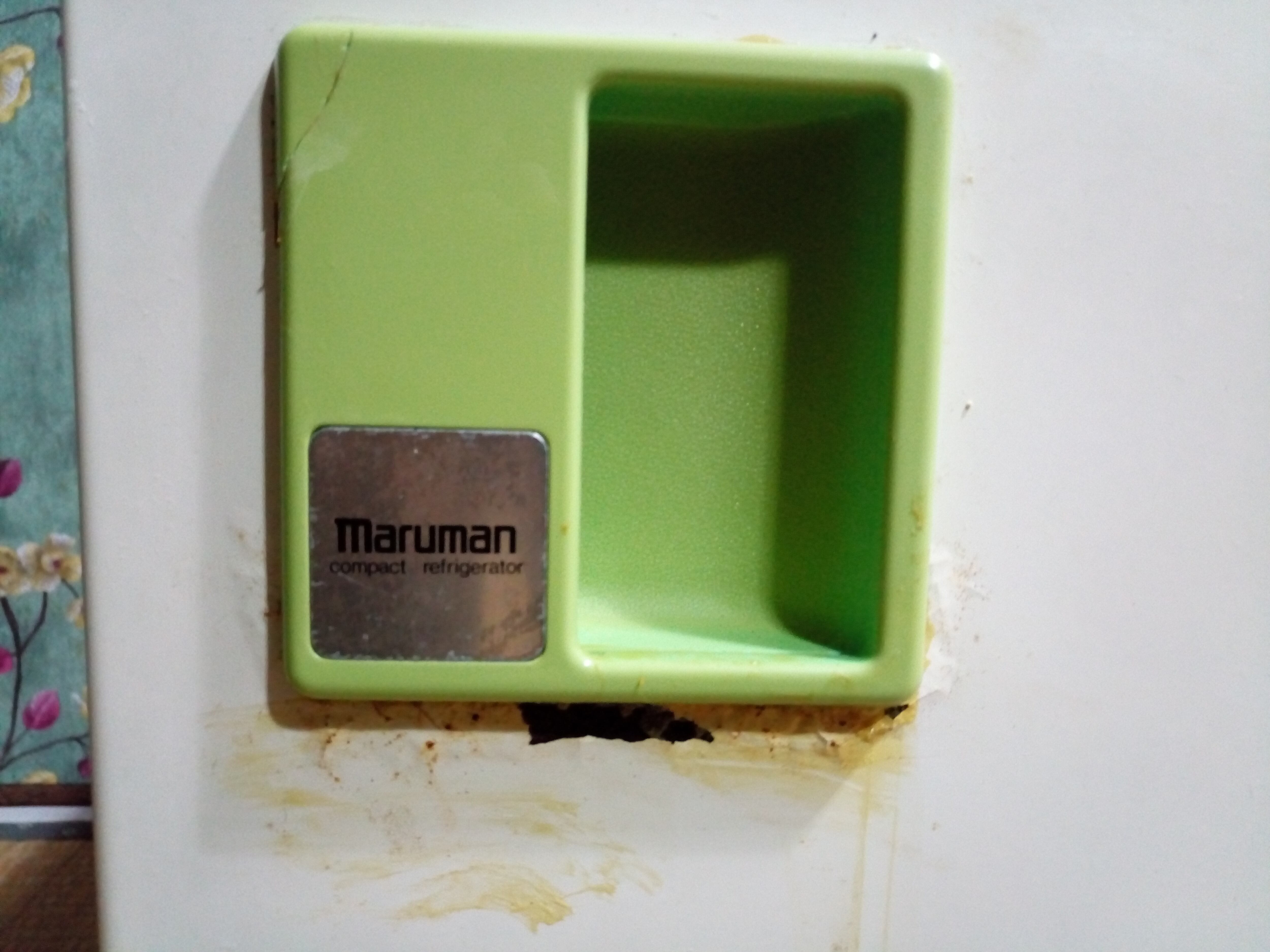 冷蔵庫 maruman 1985製 MR-607形 輸入品 可動品 | ラジオ会館