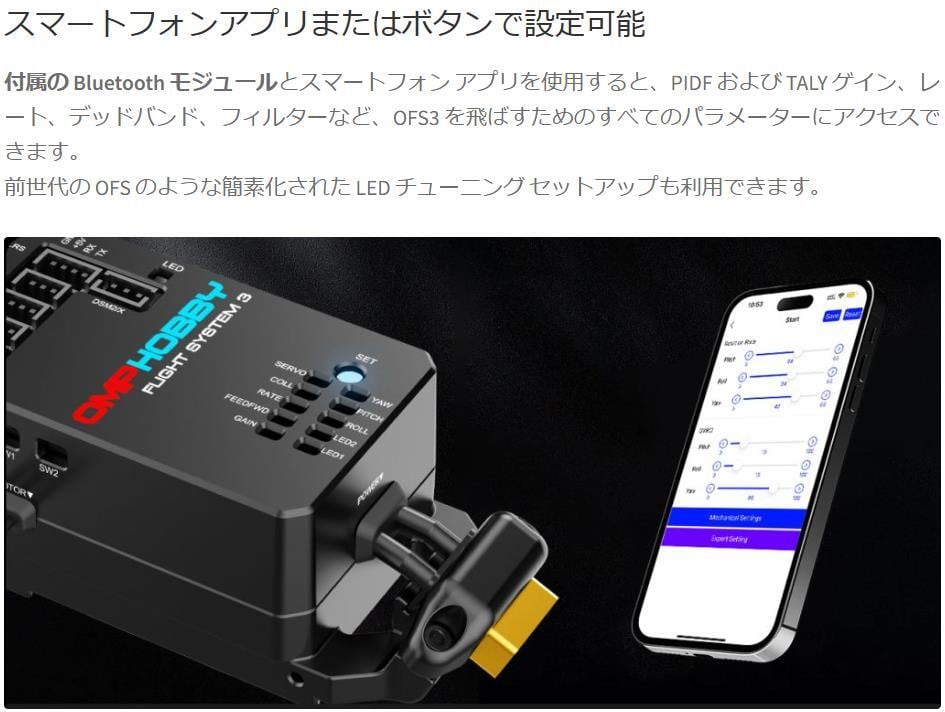 残り1台、セール割引10%◇M2EVO MK2 BNF 、オレンジ以外は全て 残り1台、セール割引10%◇M2EVO MK2 BNF 、オレンジ以外は全て