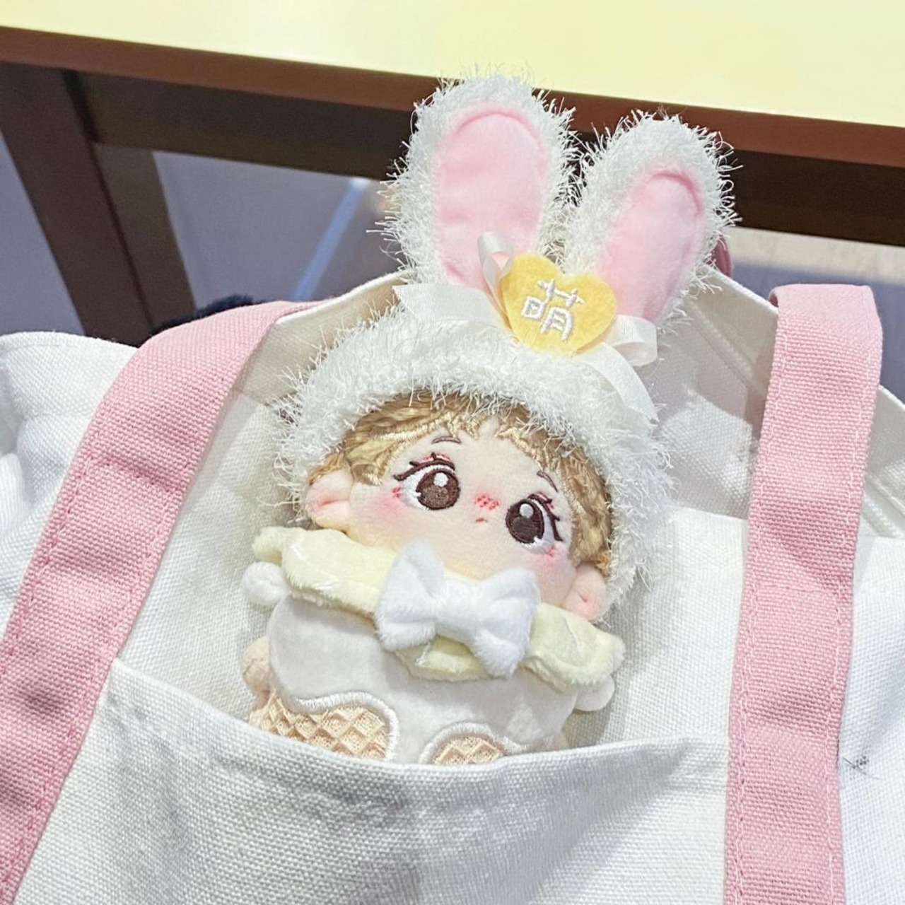 ぬいぐるみ服 10cm 着せ替え ぬい服 アイス イエロ チェーン ぬい活 