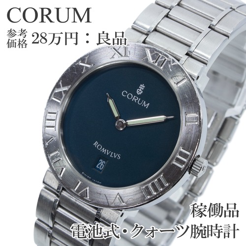 稼働品 コルム 腕時計 クォーツ 2針 メンズ ロムルス 43.703.20 V400 ネイビーブルー ローマン文字ベゼル シンプル ロゴ レア スリム X544