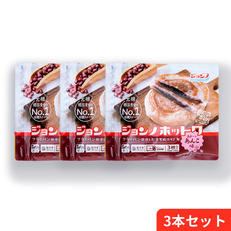 ファービー2 日本語版 キャラメルシロップ ベージュxピンク 茶目 開封