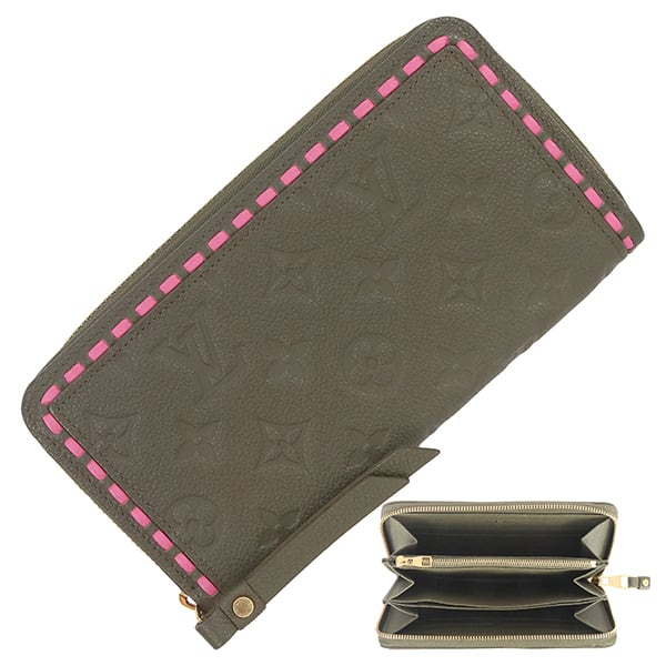 Used LOUIS VUITTON ルイヴィトン コインケース ポルトモネ シャポー