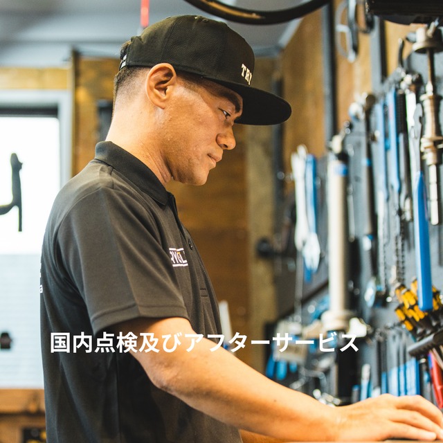 【サイズ特価】172.5mm MISSIONカーボンクランク 【決算セール】