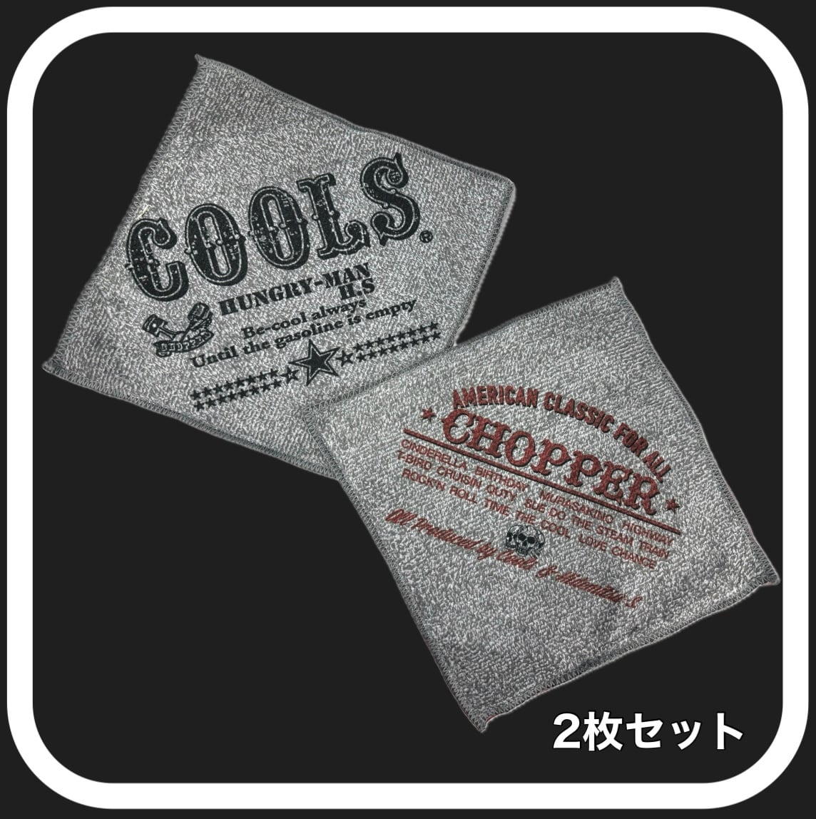 ☆Hey Brother CD☆ | ☆CHOPPER☆