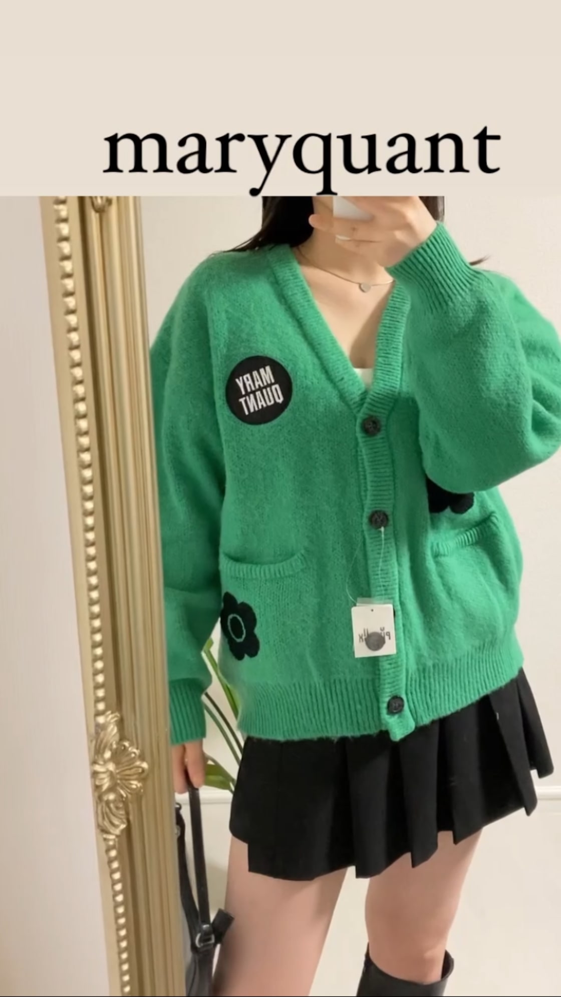 n306 MARY QUANT tops cardigan マリークワント トップス n306 MARY QUANT tops cardigan マリークワント トップス