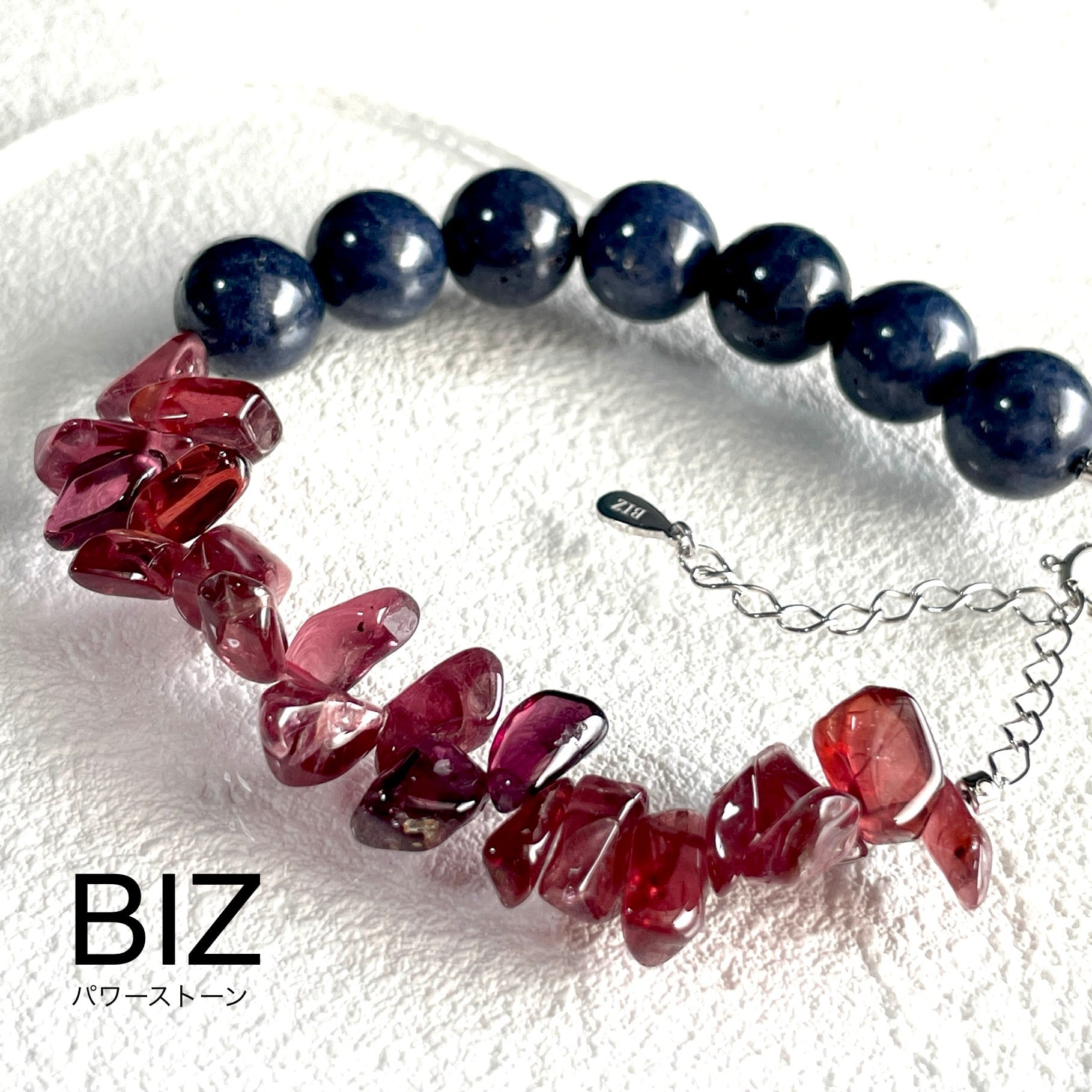 Sapphire & Garnet(サファイヤ・ガーネット) | BIZ-PowerStone