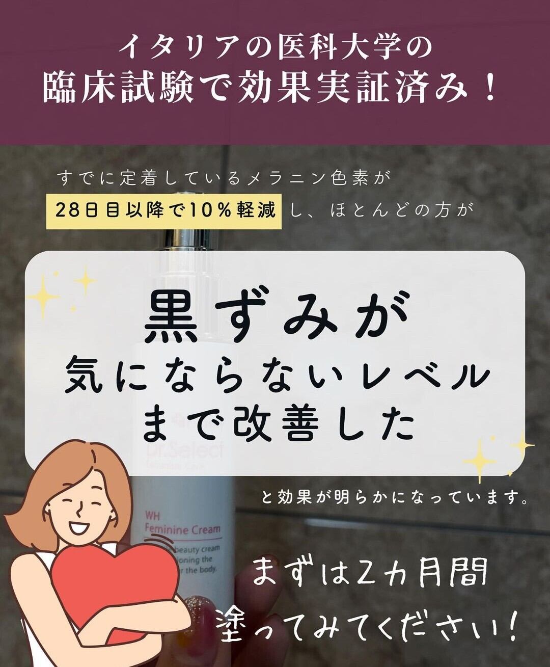 コスメテックスローランド かかとつる子 かかとクリーム 無着色 180g 尿素 アロエ スクワラン かかとつる子 クリーム 180g×48個セット ＊コスメテックスローランド